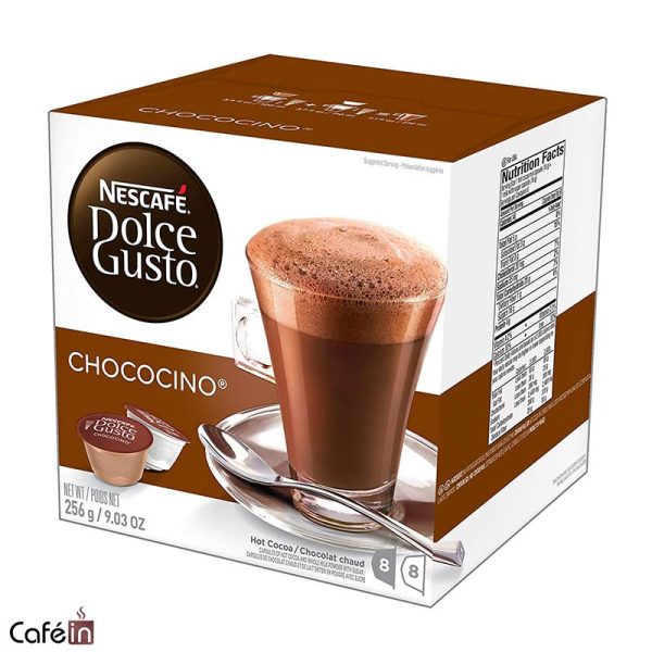 کپسول قهوه دولچه گوستو چوکوچینو Chococinno