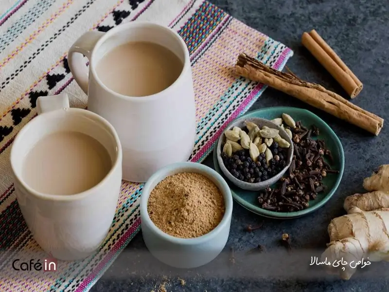 طرز تهیه چای ماسالا 9 خواص چای ماسالا