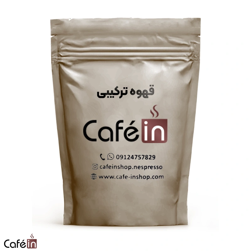 قهوه ترکیبی 80% روبوستا 20% عربیکا قهوه ترکیبی 80% روبوستا 20% عربیکا