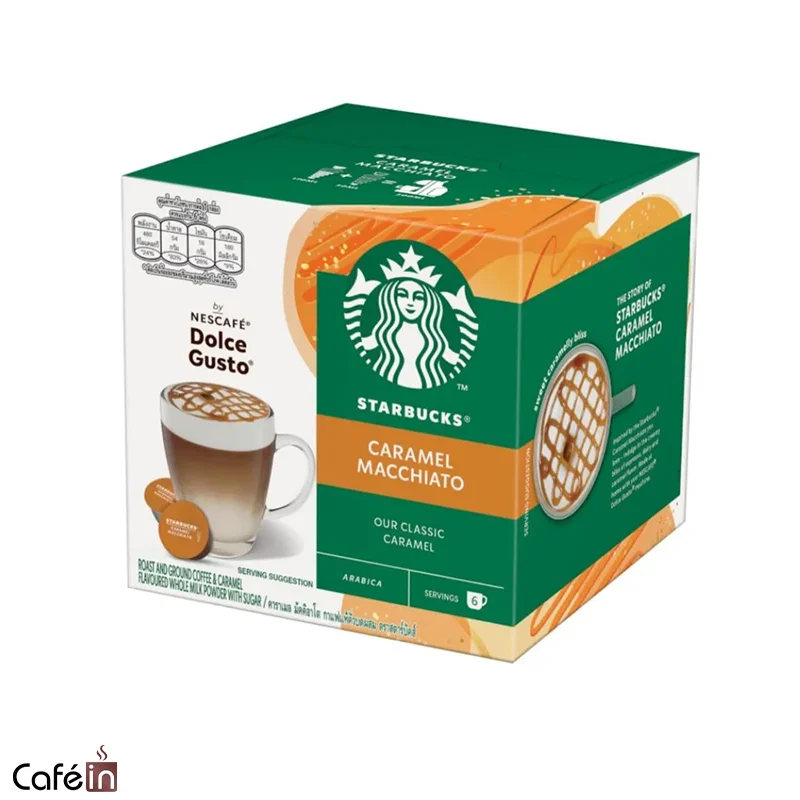 کپسول قهوه دولچه گوستو استارباکس مدل ماکیاتو کارامل Caramel Macchiato کپسول قهوه دولچه گوستو استارباکس مدل کارامل ماکیاتو