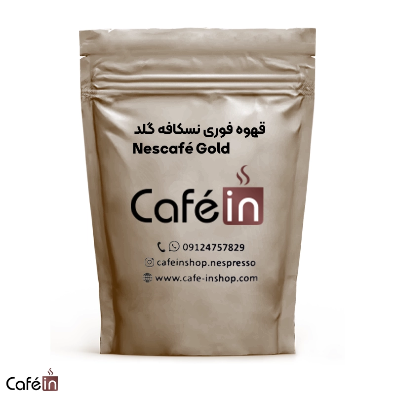 قهوه فوری نسکافه گلد Nescafé Gold قهوه فوری نسکافه گلد Nescafé Gold