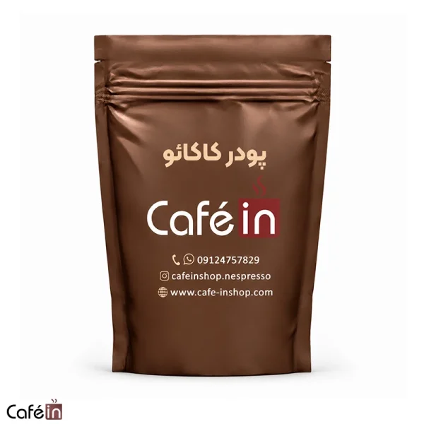 پودر کاکائو