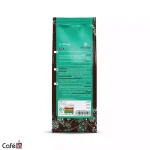 پودر-شکلات-داغ-350-گرمی-بن-مانو