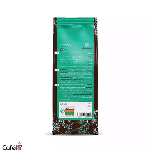 پودر-شکلات-داغ-350-گرمی-بن-مانو
