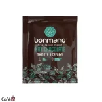 پودر شکلات داغ ساشه‌ ای بن مانو بسته ۲۴ عددی - تصویر 3