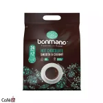 پودر شکلات داغ ساشه‌ ای بن مانو بسته ۲۴ عددی - تصویر 4